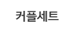 ĿüƮ